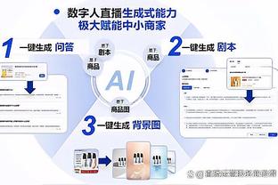 乔丹生涯六进决赛六夺冠军 其余九个失败赛季是如何收尾呢？